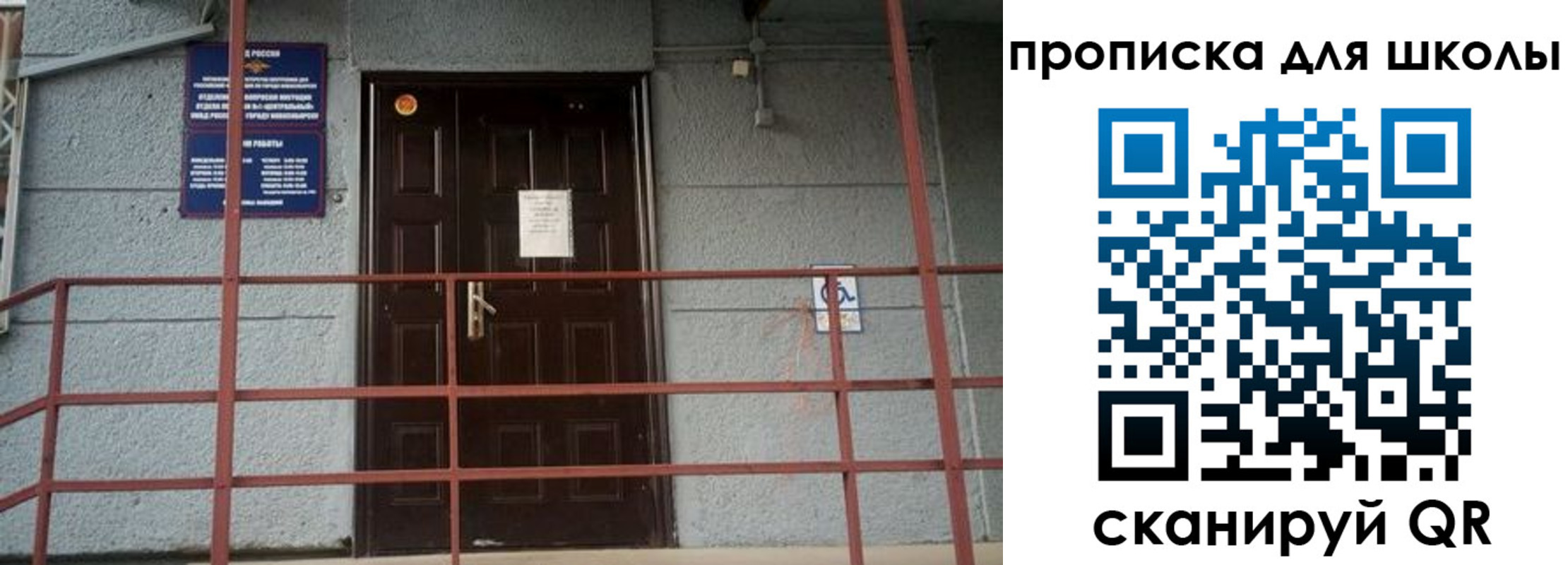 форма 3 в Керчи